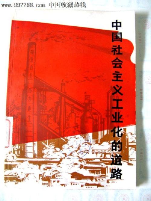 奥克兰大学Diploma